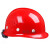 定制适用abs施工领导国标建筑电力工程监理烤漆安全帽 塑钢 红色