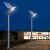定制太阳能led铝型材景观灯3\3.5米户外防水草坪路灯公园高 3.5米太阳能04款