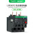 施耐德电气热过载继电器LC1D接触器三极启动热磁保护 LRD07C电流1.6A~2.5A