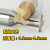 钨钢铣刀T型刀55度4刃刀铝用刀t槽刀涂层钢用刀合金刀6.0毫米平刀 10*1.5厚