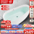 SSWW浪鲸卫浴 独立式浴缸一体成型亚克力家用成人卫生间浴池椭圆形 1.6米空缸【白色】