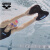 阿瑞娜（arena）男女通用成人漂浮板游泳训练踢水板划水板 自由泳训练 黑色