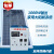 定制适用太阳能发电机220V1000W输出小型光伏太阳能发电系统 光伏板300W电池65AH输出1000W