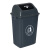 金诗洛 KSL185 加厚塑料垃圾桶翻盖摇盖分类垃圾箱厨房校园环卫户外垃圾桶 100L摇盖