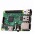 树莓派2B  Raspberry Pi 2b 开发板Rpi2 1G内存4USB 全新-2B主板