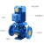 臻工品 IRG管道离心泵立式 暖气循环泵 卧式管道泵 单位：台 IRG 90KW 380V 