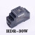 HDR导轨DR-15/30/60/100/150W开关电源5V/12V/24V/48V HDR15012