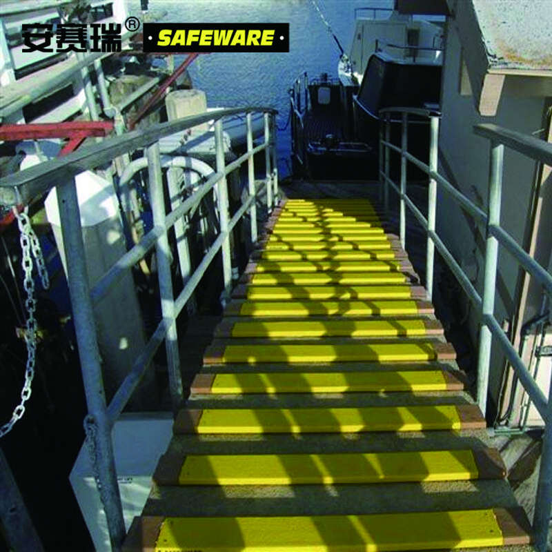 安赛瑞 楼梯防滑踏板 船舶楼梯台阶防滑板 甲板台阶防滑板 12084