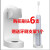 电动牙刷头EW09104适用EW1031/35/13DL82DE55DL32/22DP52 软毛12支.