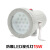 AJ TM（安佳）防爆LED视孔灯 BSD 15W 220V 一体式带开关反应釜视镜灯