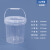 龙虾打包桶透明桶塑料桶 1-5L腐乳腌制泡菜桶捞汁小海鲜桶 6L(加厚款)