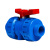 联塑（LESSO）双活接式球阀(PVC-U给水配件)蓝色 dn20