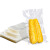 歌洛尼  真空袋商用真空包装袋包装袋塑料密封袋食用级三边 封塑封袋 8*12cm*16丝 100个