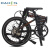 大行（DAHON）大行20寸变速折叠自行车超轻铝合金D8碟刹成人男女式单车 黑色【接头】 20英寸 英寸