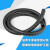 铂特体 PE塑料波纹管 穿线软管电线电缆保护套保护管黑色电工电线软管 PE-AD106(20m)