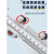 广陆桂量游标高度尺0-1000mm带表高度规数显高度测量仪刻度划线头 带表高度尺 0-300mm