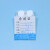 上海新亚 微孔滤膜 混合膜 水系/有机 13mm 200张 规格全 水系13mm*0.15um