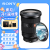 索尼（SONY） 全画幅标准变焦镜头 G大师镜头二代 SEL2470GM2+海大磐石UV镜