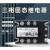 京炼 三相固态继电器XH-3DA4840直流控交流 交流控交流120A-三相
