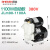 水泵智能全自动增压泵自吸泵家用自来水管道加压泵抽水机220V 1100W自动款380V三相电15寸DN40