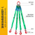 铁锣卫 起重柔性吊带吊绳 吊装带扁平吊带 带钩组合索具 8吨5米-2腿 