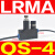 气动减压阀ARM5SA-06/08-A空气调压阀LRMA-QS-6/4 RVUM6-6/4-4 LRMA-QS-44MM