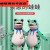 芮帕（RUIPA）网红青蛙人偶服装 儿童小孩款充气蛤蟆玩偶衣服演出服表演服 150-160cm均码 单独2个小青蛙(没有青蛙服)