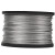 鑫亨达（XINHENGDA）304不锈钢钢丝绳细软 4mm超软型（1卷50米）30铝套7*19