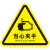 瑞珂韦尔 JSBP001 当心夹手安全标识 警告标志 警示标示 高分子板