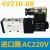 4V21008电磁阀气缸控制阀两位五通换向阀气动DC24V2分气阀AC220V 4V21008国产圈 单阀体 4V21