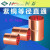 空调铜管连接直通 恒森6-54mm紫铜直通接头 冷媒焊铜对接 恒森25.4mm直通*1.0厚