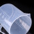 塑料烧杯实验器材5 10 25 50 100 250 500 1000 2000 3000 5000 塑料三角量杯 50ml