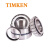 TIMKEN/铁姆肯 33205 单列圆锥滚子轴承