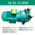2BV水环式真空泵工业用2060206120702071高真空水循环泵耐腐蚀 SK3B5.5KW