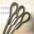 国标304不锈钢钢丝绳1 2 3 4 5 6 8 10 20钢丝绳钢丝晾衣绳细软绳 5mm7*19  1米