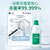 卫诺84消毒液600g瓶装家居消毒水2369X 套餐一 1瓶