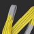 稳斯坦 WST826 搬运吊装捆绑带拖车救援绳 扁平黄色3吨2米 起重涤纶扣型吊车行吊带