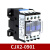 BERM  CJX2-0901(AC36V)接触器