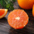 俏背篓秭归血橙中华红橙  新鲜水果现摘红心橙子 5斤中大果单果150g+