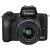 佳能（Canon） EOS M50 Mark II二代 微单相机套机 4K高清数码相机 Vlog相机 M50二代黑色单机+15-45mm镜头 保税仓现货
