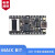 Sipeed Maix Bit RISC-V AI+lOT K210 直插面包板 开发板 套件 套餐一 Bit套餐+麦克风阵列