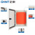 正泰（CHNT）室内配电箱 基业箱 明装配电柜动力柜端子控制箱家用 NX10-6040/20配电箱箱体