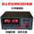 稳压器220v大功率自动单相电源电压稳定器 单台/单台