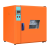 定制适用于干燥箱电热恒温鼓风实验室双开门强力烘干箱180度高温 101-2A内胆镀锌