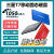 高速 三星 T7T7指纹 1T 2TB SSD 固态原装移动硬盘 USB3.2 T7 红色顺丰防震包 2TB
