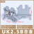 UK2.5b铜件导轨式电压接线端子排UK-2.5N轨道接线2.5MM平方UK端子 UK2.5B合金1只