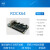 Rock64 RK3328开发板 瑞芯微四核64位 4GB 安卓 Linux PINE64 音频套餐 2GB