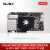 黑金ALINX 国产 FPGA开发板 紫光同创 Titan2 PCIe 光纤通信 DDR4 FMC AXP390 开发板 开发板