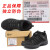 3515强人超轻防滑黑色胶鞋网面透气系带减震跑鞋 黑色(3515标) 标准运动鞋码 43(265)