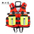 雅仕通 水域激流救生衣重型大浮力马甲专业消防 员抢险救援装备成人背心 重型激流救生衣